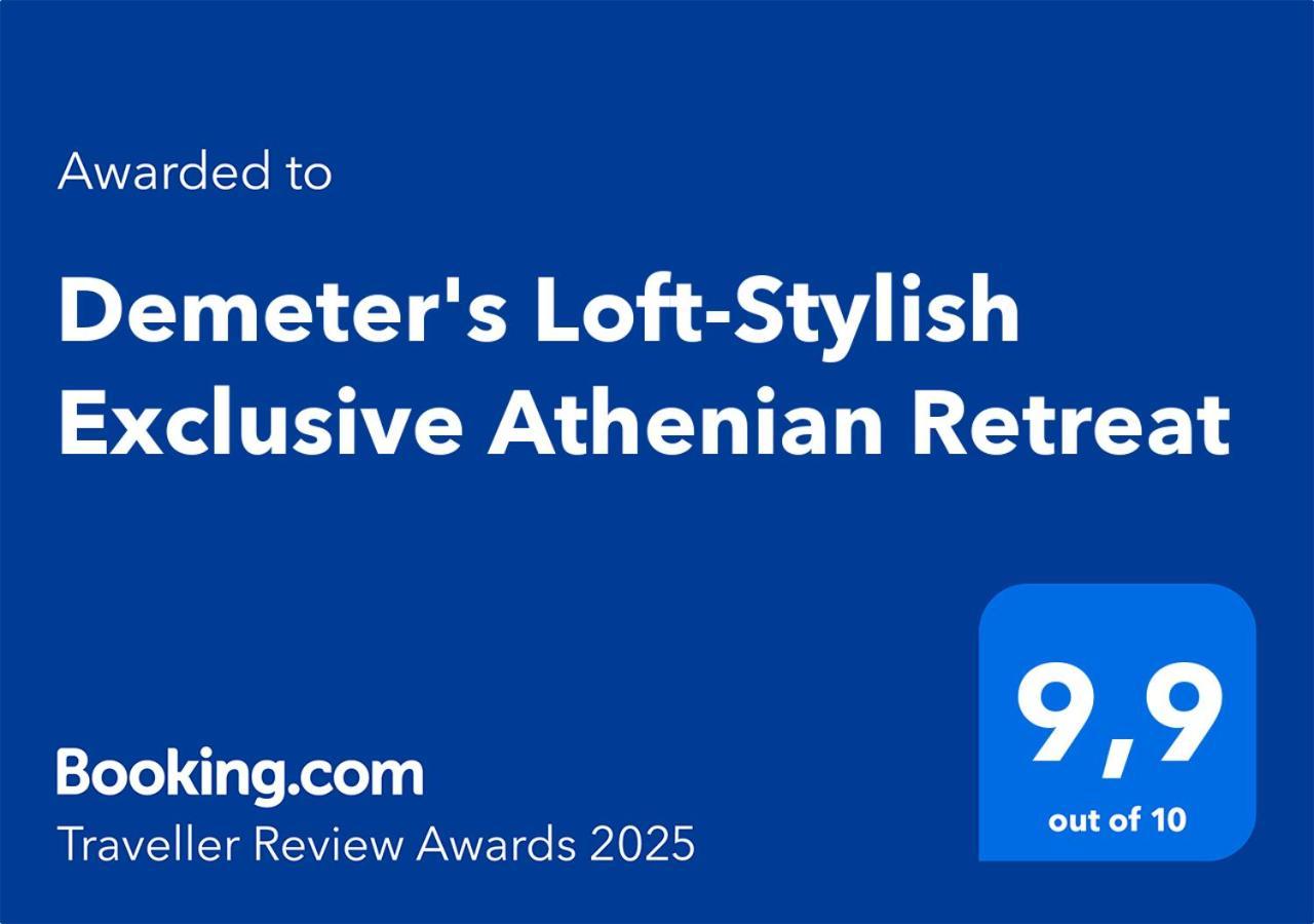דירות Demeter'S Loft-Stylish Exclusive Athenian Retreat מראה חיצוני תמונה